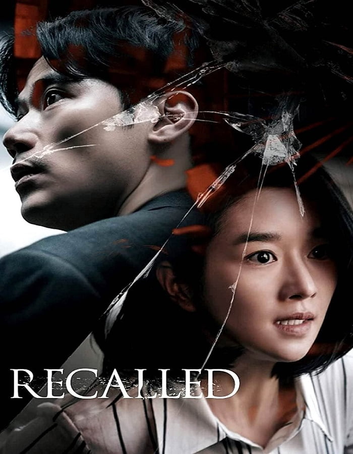 ดูหนังออนไลน์ฟรี Recalled (2021) ระลึกหลอน