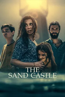 ดูหนังออนไลน์ฟรี The Sand Castle (2025) ปราสาททราย